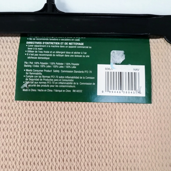 Holliday Decor Christmas Accent Rug - Picture 4 of 4